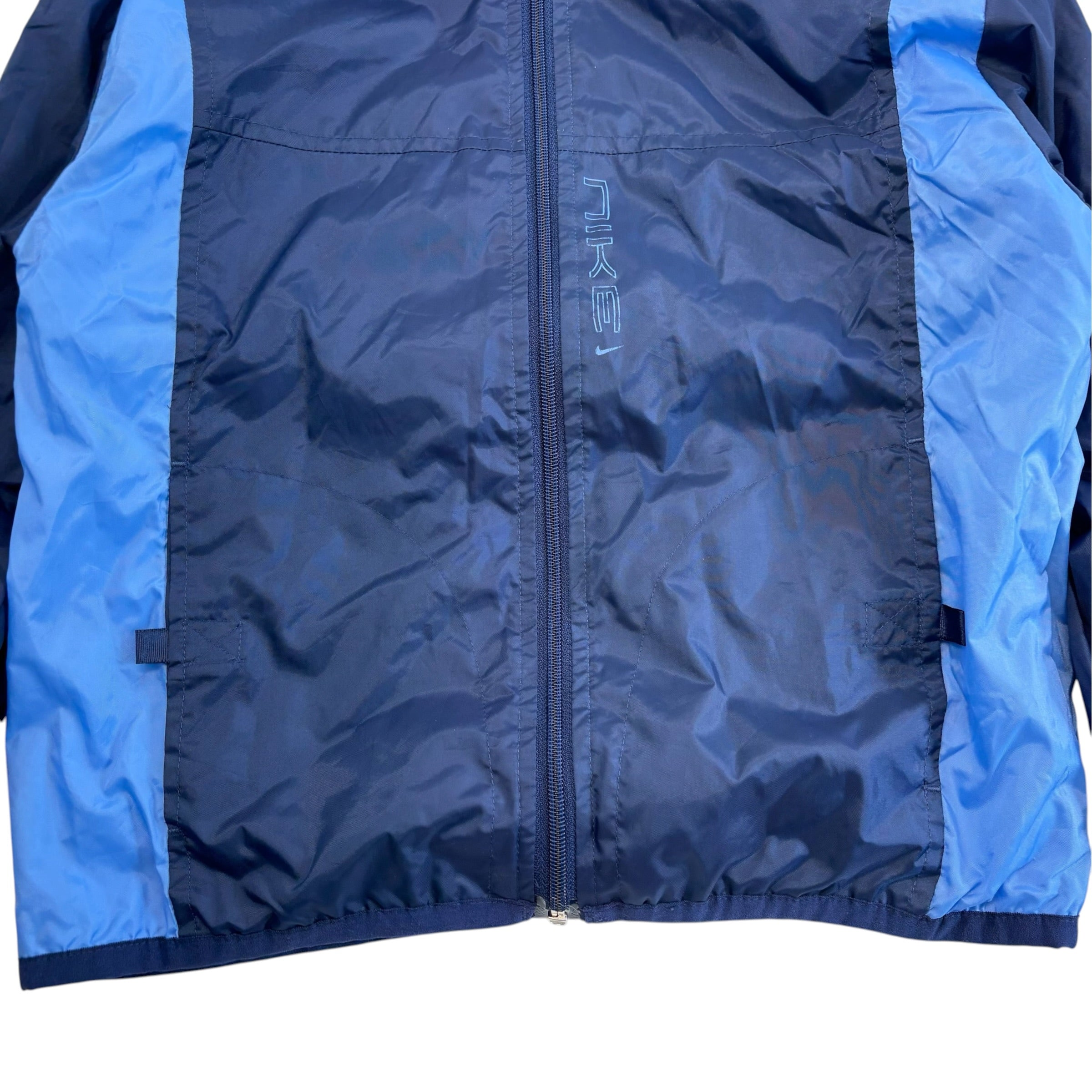 Vintage Nike Windbreaker (7-8)