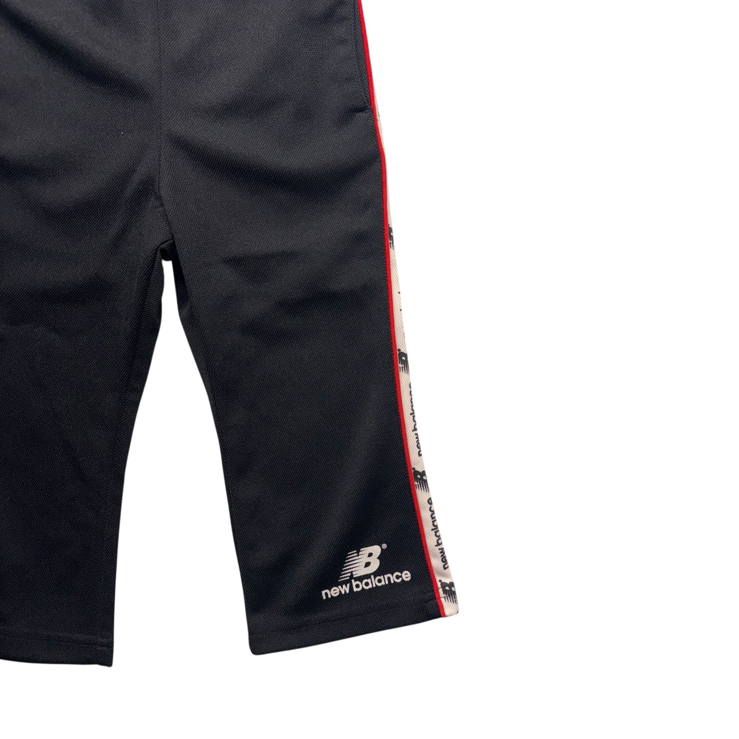New Balance Set (2T)