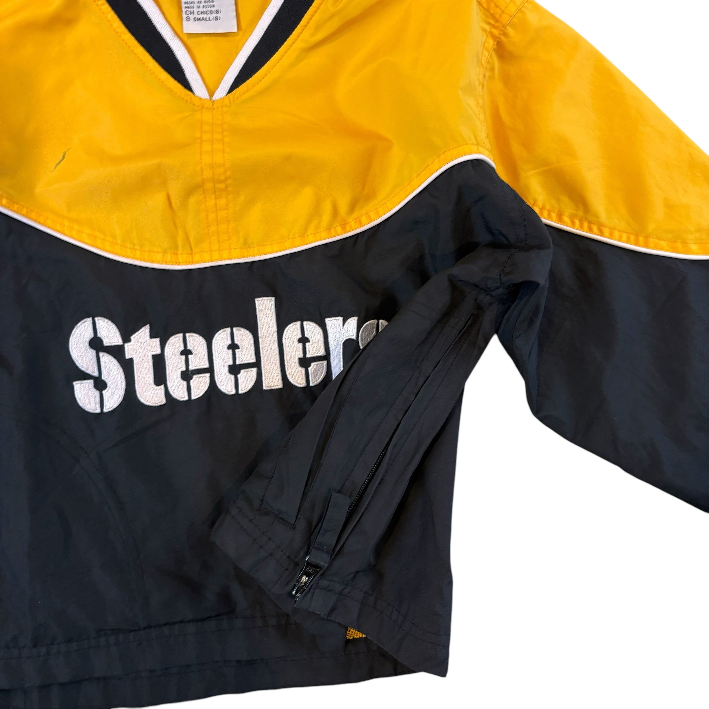 Steelers windbreaker